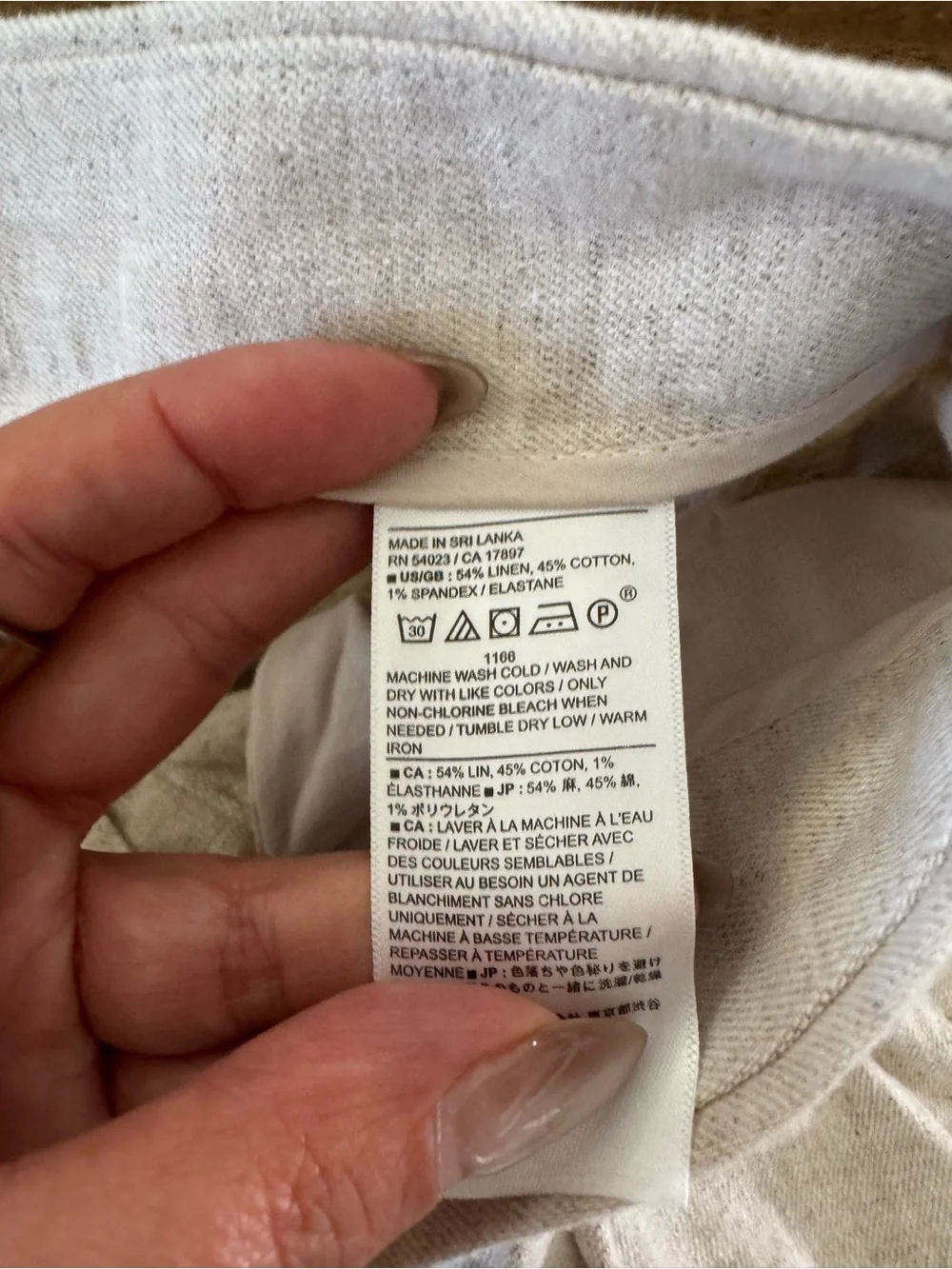 Banana Republic soft cream
